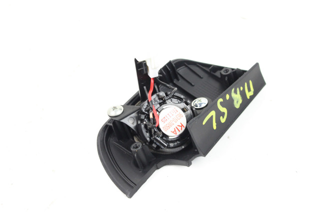 963103W500 HYUNDAI купить в Львов