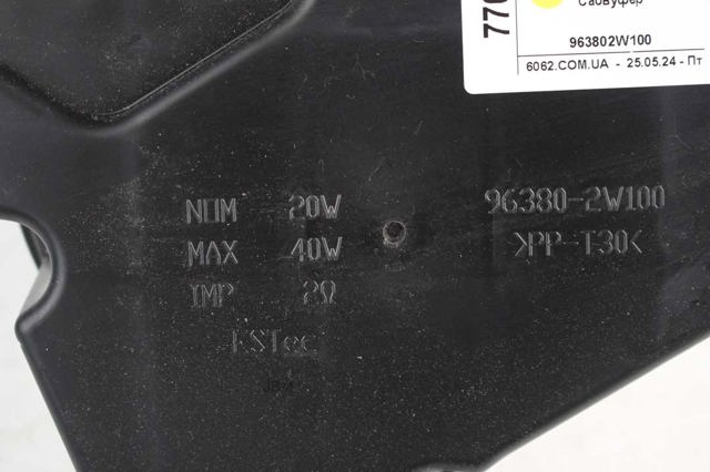 963802W100 HYUNDAI купить в Сумы