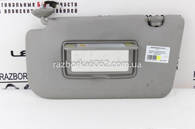 96401JH01A NISSAN Солнцезащитный козырек купить в Одесса
