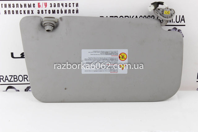 96401JH01A NISSAN Солнцезащитный козырек купить в Ирпень