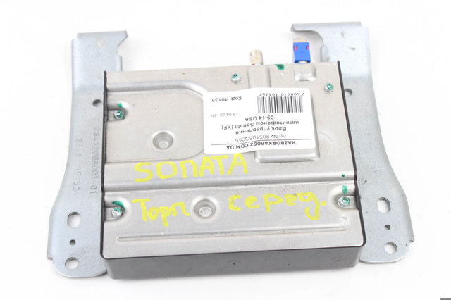 965103Q055 HYUNDAI купить в Черновцы