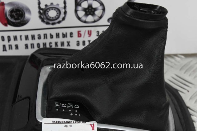 Облицовка рычага переключения передач АКПП 969415HK2A NISSAN