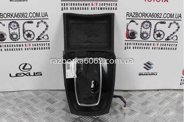 969415HK2A NISSAN Накладка консоли рычага переключения передач АКПП купить в Винница