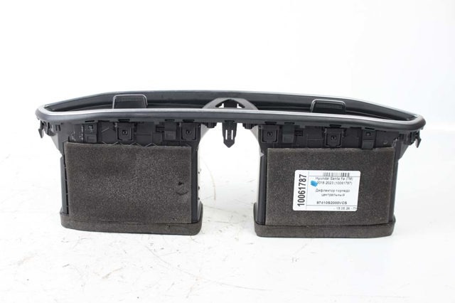 HYUNDAI 97410S2000VCS в наличии Сумы