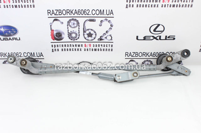981203Q000 Трапеция дворников купить Сумы