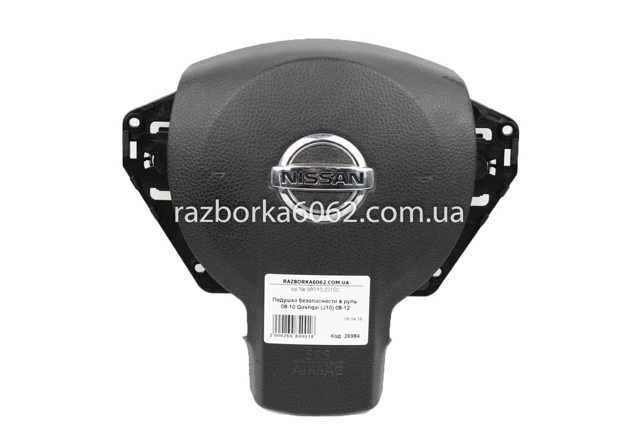 98510JD15C NISSAN Подушка безопасности (AIRBAG) водительская купить в Житомир