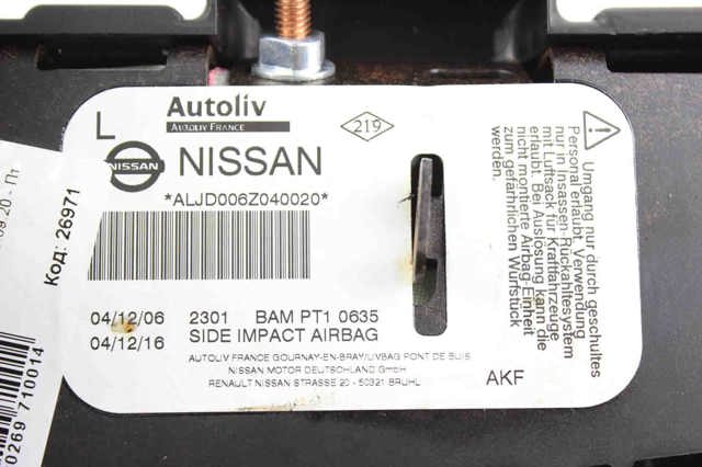 985H1JD00A купить Черкассы