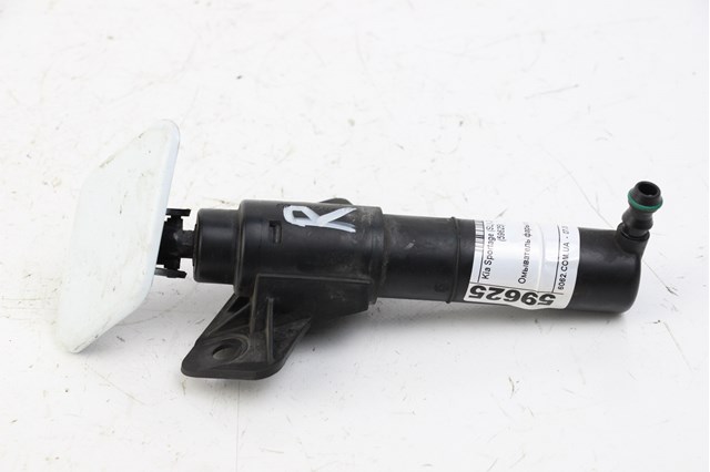 986703U000 HYUNDAI Держатель форсунки омывателя фары (подъемный цилиндр) купить в Чернигов