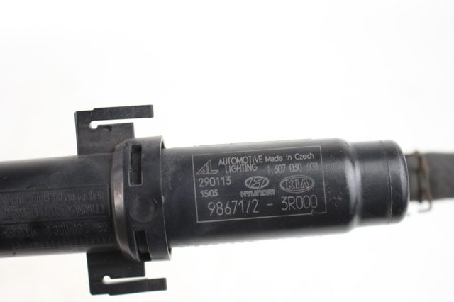 986723R000 HYUNDAI Держатель форсунки омывателя фары (подъемный цилиндр) купить в Николаев