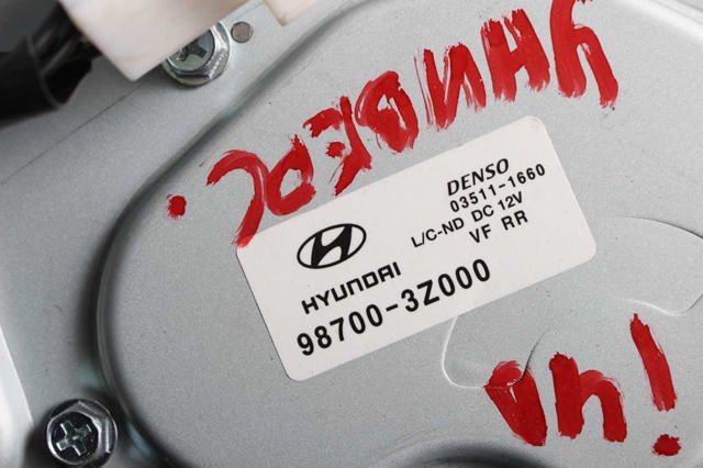 987003Z000 Моторчик заднего дворника купить Киев