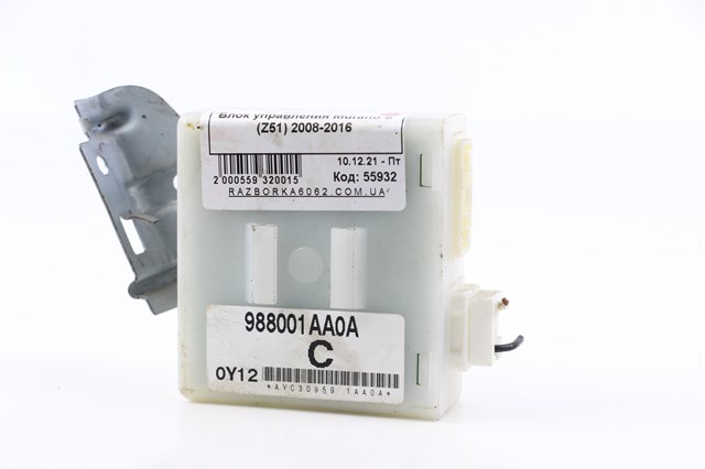 NISSAN 988001AA0A в наличии Хмельницкий