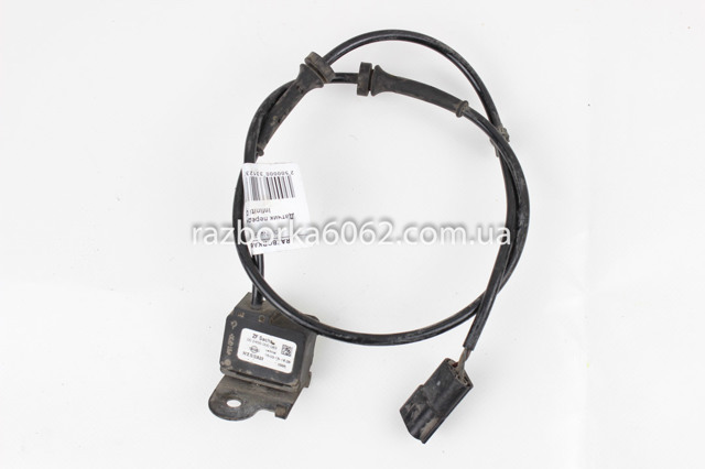988051CF0A NISSAN купить в Днепр