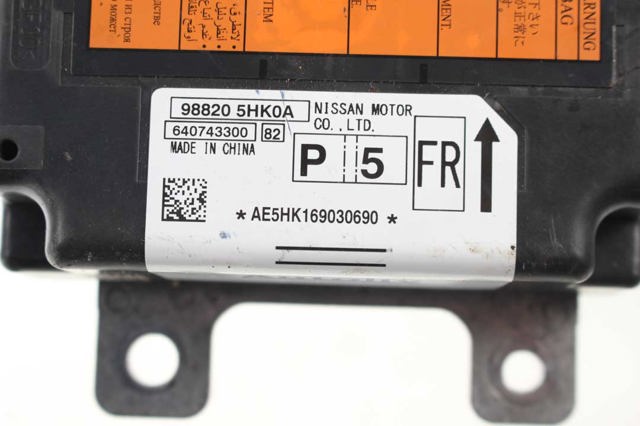 988205HK0A купить Винница
