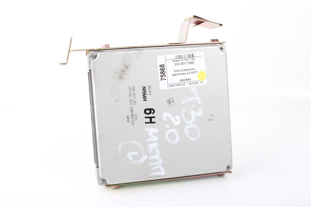 A56R19U59 купить Черкассы