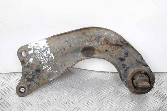 B45A28200 MAZDA Рычаг (тяга) задней подвески продольный нижний правый купить в Полтава