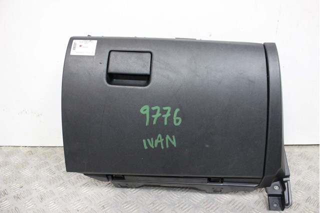 BHN164030C02 купить Ирпень