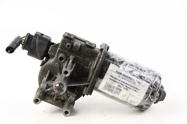 MAZDA BN8V67340 Мотор стеклоочистителя лобового стекла в наличии Харьков