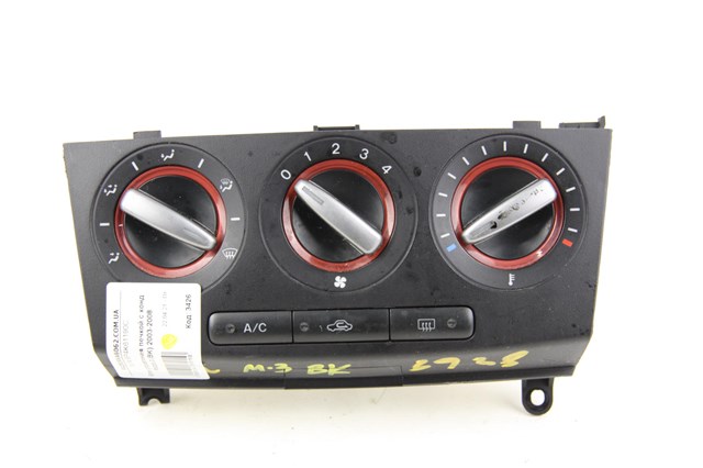 BP4K61190C Блок управления кондиционером купить Харьков