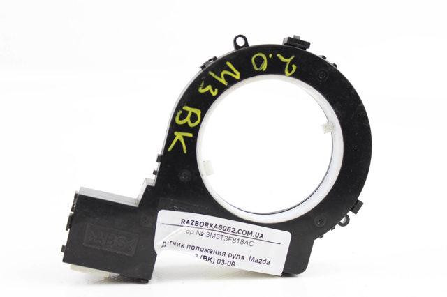Датчик угла поворота руля BP4L661S1 MAZDA