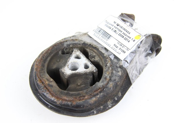 Подушка двигателя BP4S39040A MAZDA