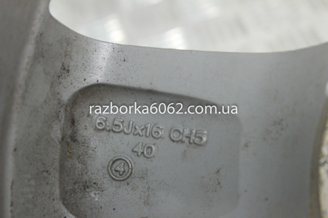 NISSAN D0300BR06A в наличии Ровно