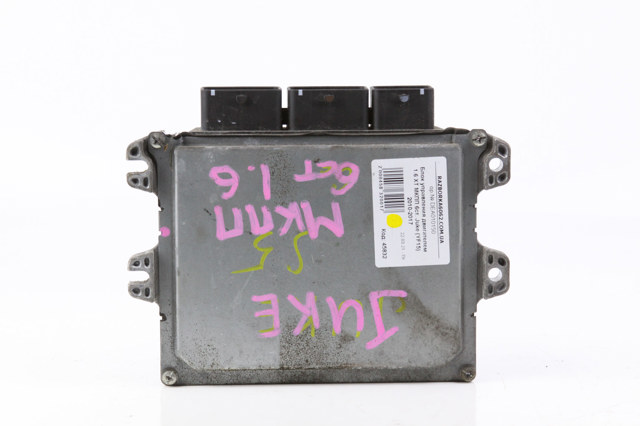 NISSAN DEA010150 в наличии Львов
