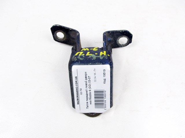 MAZDA E11258210 Петля двери передней в наличии Ирпень