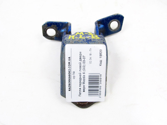 Навески (передней) двери E11259210 MAZDA