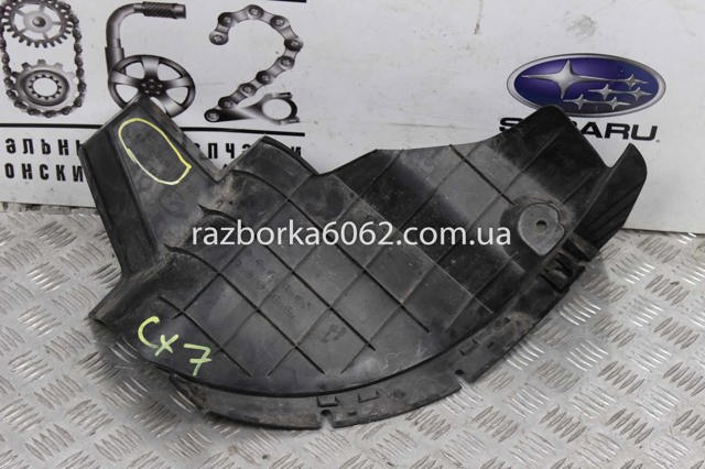 EG2150341 купить Тернополь