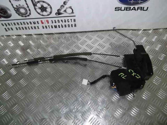 Запор кабины EH1459310E MAZDA