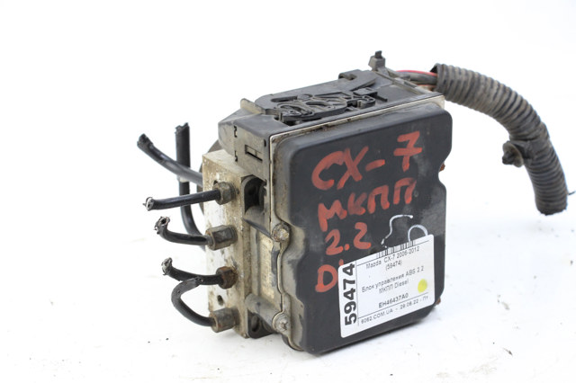Блок управления ABS EH46437A0 MAZDA