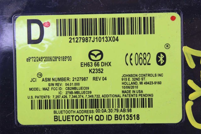 EH6366DHX MAZDA купить в Винница