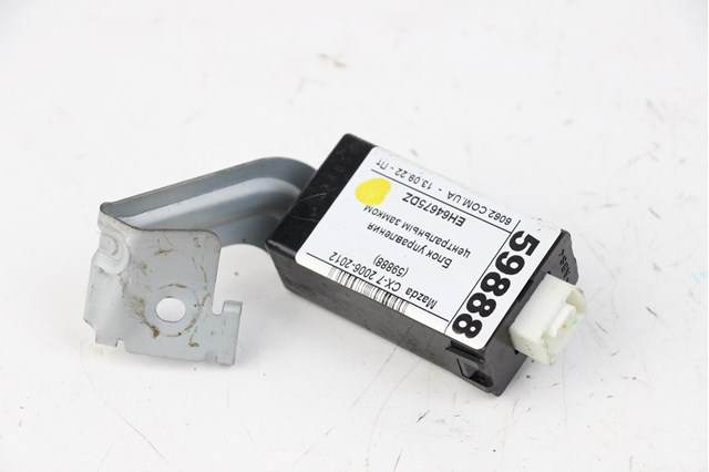 EH64675DZ купить Черновцы