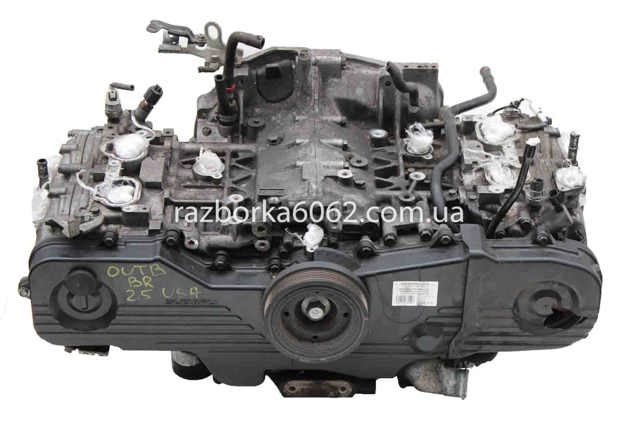 ДВС в сборе EJ253 SUBARU