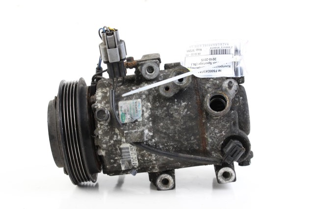 F500DX9FA04 Компрессор кондиционера купить Хмельницкий