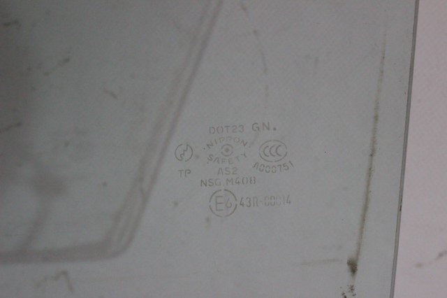 Стекло заднее правое G21B72511C MAZDA