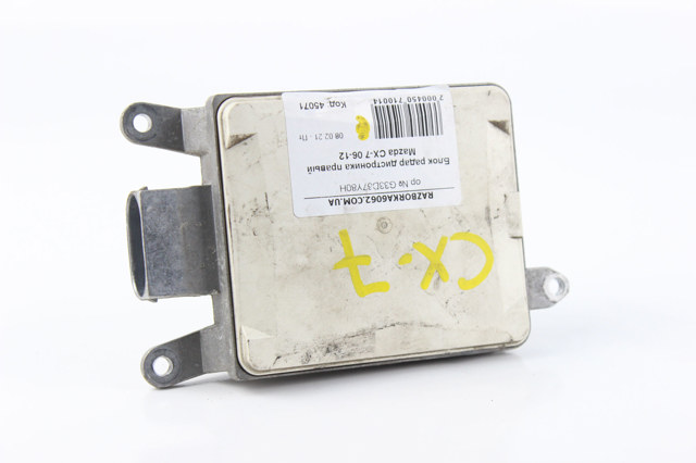 G33D67Y80H Радар смены полосы движения купить Днепр
