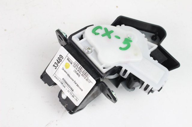 G33M62310A Замок багажника купить Сумы