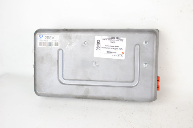 Блок управления электроусилителем руля G925048030 TOYOTA