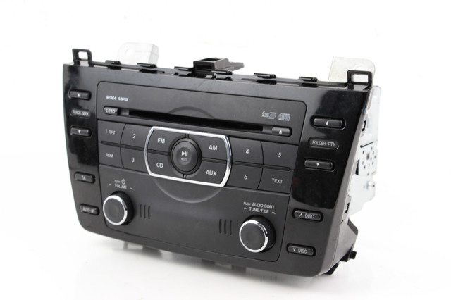 GDL1669RX Магнитола (радио AM/FM) купить Сумы