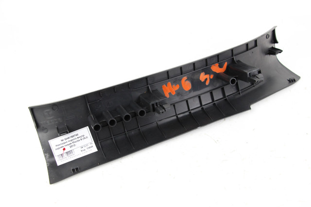 GHK168740 MAZDA купить в Каменское
