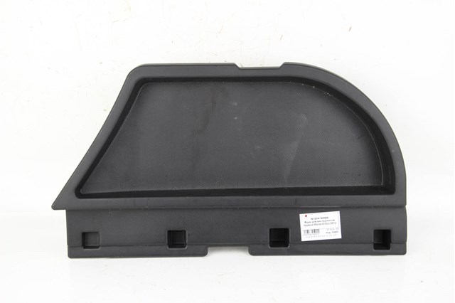 GHK1688E6 MAZDA купить в Тернополь