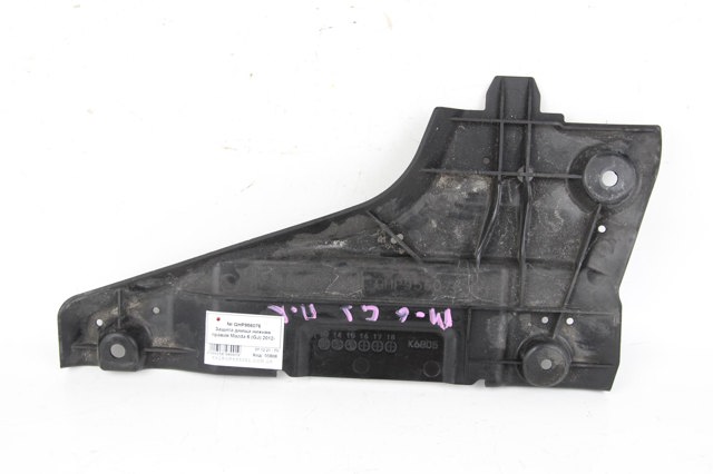 GHP956076 купить Ужгород
