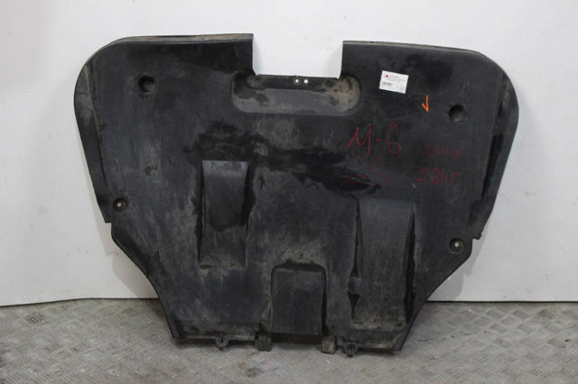 GK2A56111 MAZDA Защита двигателя, поддона (моторного отсека) купить в Днепр