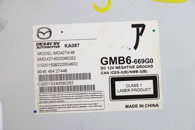 GMB6669G0 MAZDA купить в Чернигов
