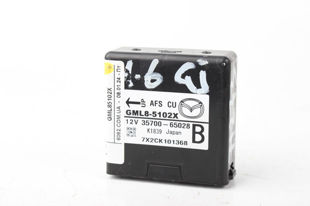 GML85102X MAZDA купить в Житомир