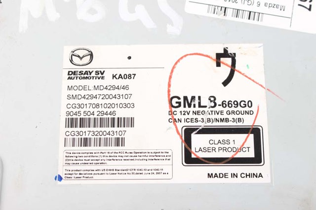 MAZDA GML8669G0 в наличии Полтава