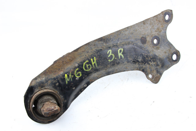 Рычаг/тяга задней подвески продольный нижний, правый GS1D28200C MAZDA