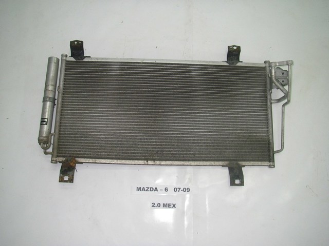Радиатор кондиционера GS1D61480C
