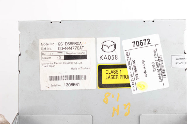 GS1D669R0A MAZDA купить в Николаев